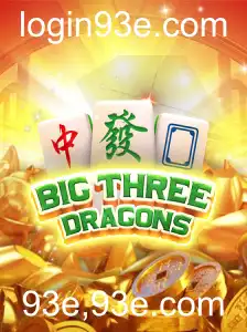Explorando o Mundo de BigThreeDragons: Regras e Estratégias