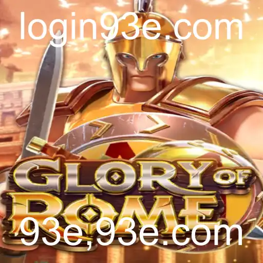 Explorando o Jogo GloryofRome