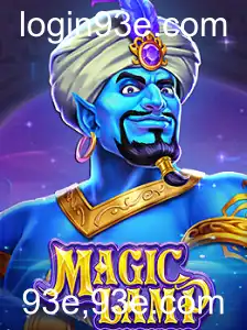 MagicLamp: A Nova Sensação dos Jogos Online