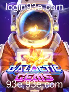 Explorando GalacticGems: Um Mergulho no Universo Intergaláctico